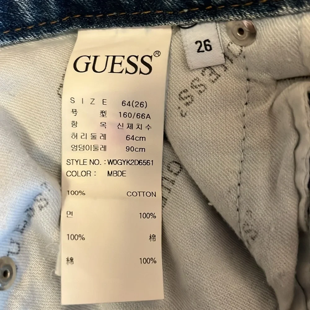 Guess Women’s Distressed Vintage Blue Denim Boho Jean Midi Maxi Skirt  Sz 26